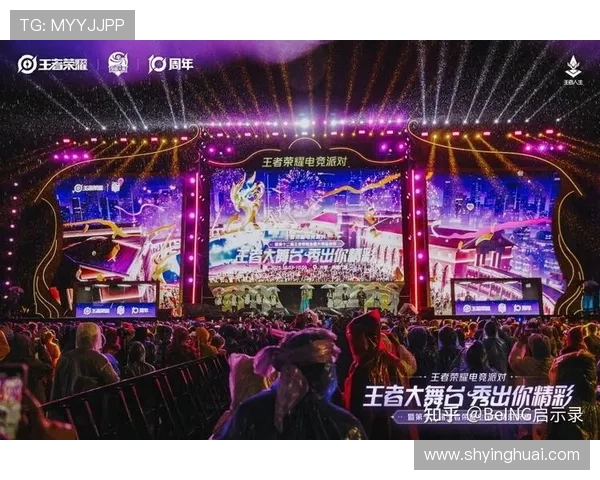 《2025年全球电竞赛事蓄势待发 新技术和创新玩法引领行业变革》 《2025年全球电竞赛事蓄势待发 新技术和创新玩法引领行业变革》