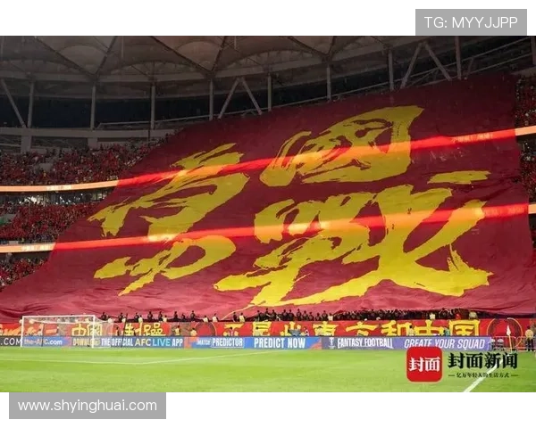 中国男篮逆转战胜澳大利亚队成功晋级世界杯四强创造历史新篇章