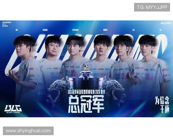 《2025年全球电竞赛季开启 各大战队备战新一轮激烈角逐》