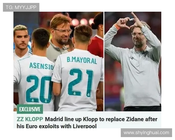 哈德斯菲尔德俱乐部新赛季重组阵容引期待球迷热议未来目标蓝白军团