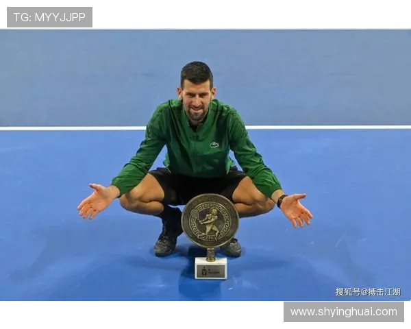 德约科维奇逆转惊险夺冠 新星崛起掀起网坛新格局 德约科维奇逆转惊险夺冠 新星崛起掀起网坛新格局