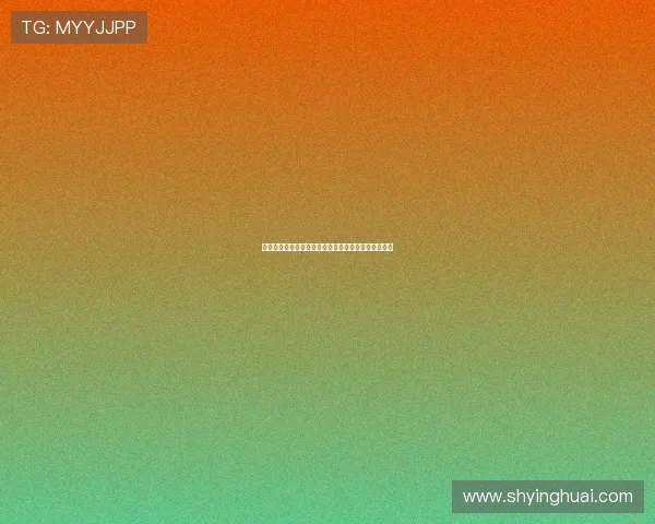 托特纳姆热刺俱乐部历史辉煌与未来发展潜力深度剖析