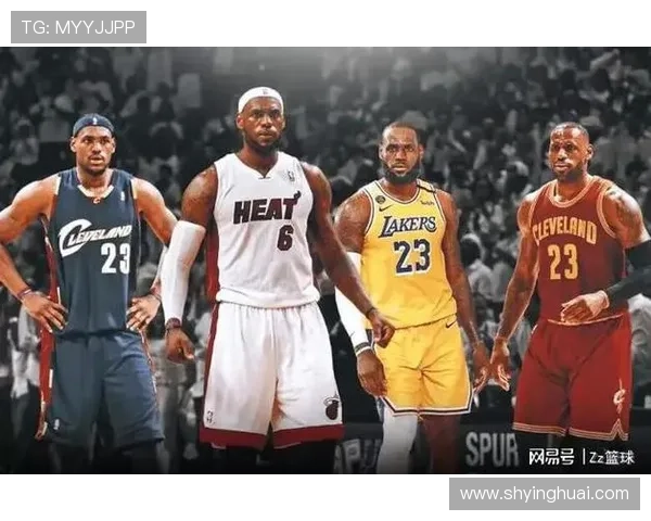 热火队崛起新篇章:从詹姆斯时代到青年崛起的重建之路 热火队崛起新篇章:从詹姆斯时代到青年崛起的重建之路