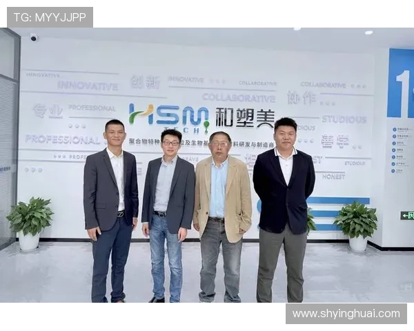 瓦伦西亚俱乐部发展现状与未来竞争力提升路径深度解析与创新战略探索 瓦伦西亚俱乐部发展现状与未来竞争力提升路径深度解析与创新战略探索