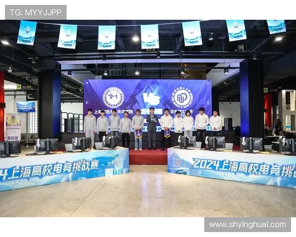 电竞赛事火热进行中 各大战队激烈角逐 谁将成为新一届冠军王者