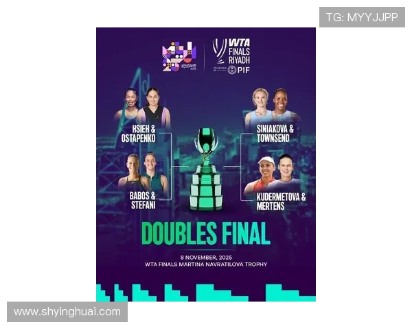 网球赛季收官战即将打响 多位明星选手争夺年终总决赛席位