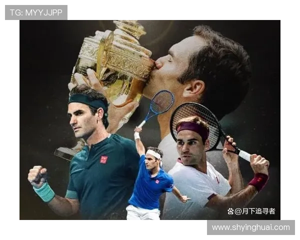 2025年网球赛季精彩回顾 纳达尔与费德勒的传奇对决成焦点