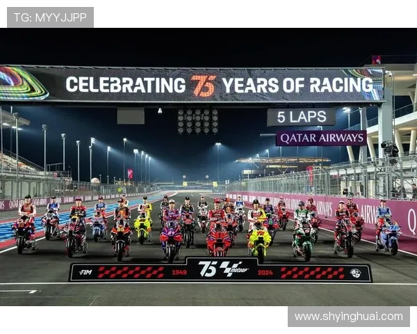 MotoGP赛季揭幕战精彩回顾 杜卡迪车队继续领跑，法比奥重返领奖台