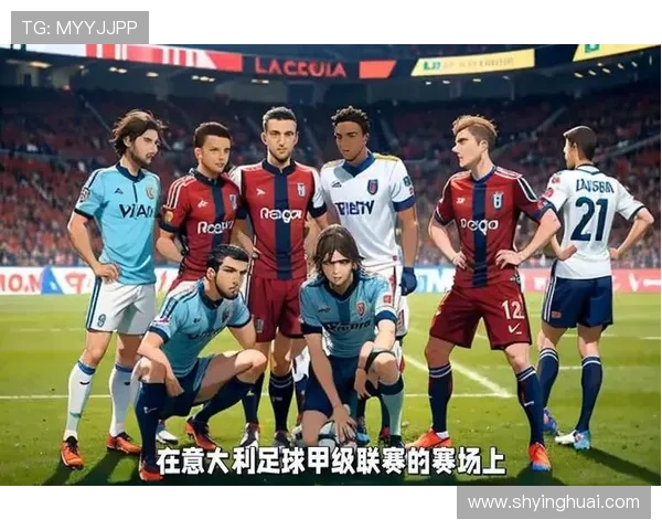 新赛季焦点之战上演劲旅鏖战激荡全场引爆全球体育关注热潮风云起