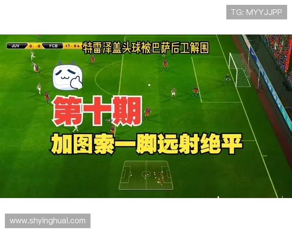 欧洲劲旅巅峰对决掀起新赛季豪门争霸风暴再度来袭震撼足坛格局变