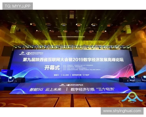 聚焦以弗罗西诺内俱乐部的成长与未来发展前景深度探索分析全貌解