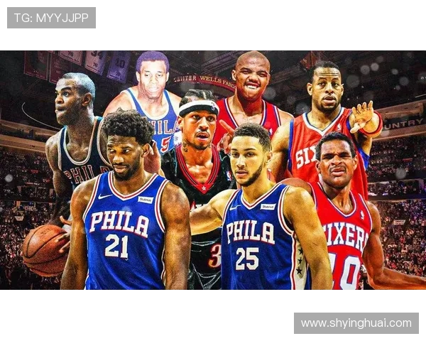 魔术队重建之路探索年轻球员潜力和未来战术布局